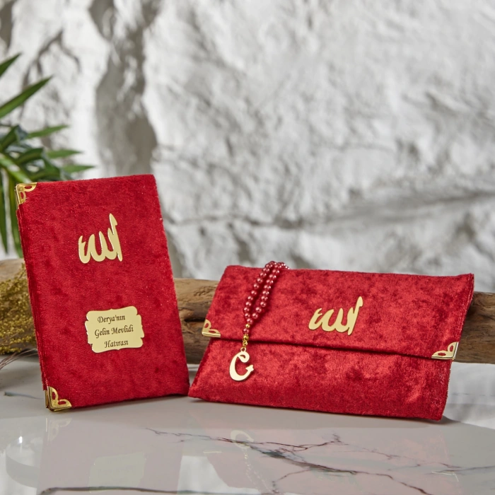 64 Sayfa Bordo Çanta ve İnci Tesbihli Kadife Yasin