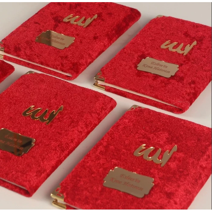 64 Sayfa Bordo Kese ve İnci Tesbihli Kadife Yasin