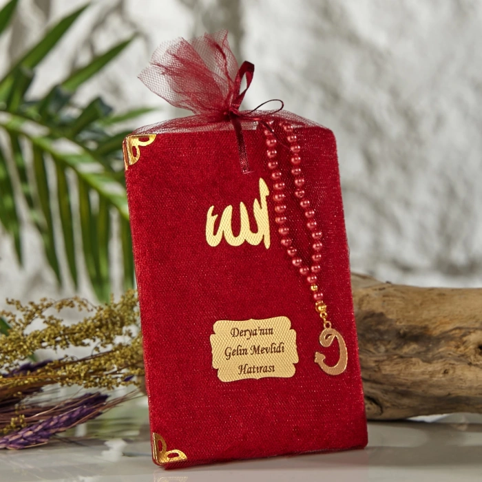 64 Sayfa Bordo Kese ve İnci Tesbihli Kadife Yasin