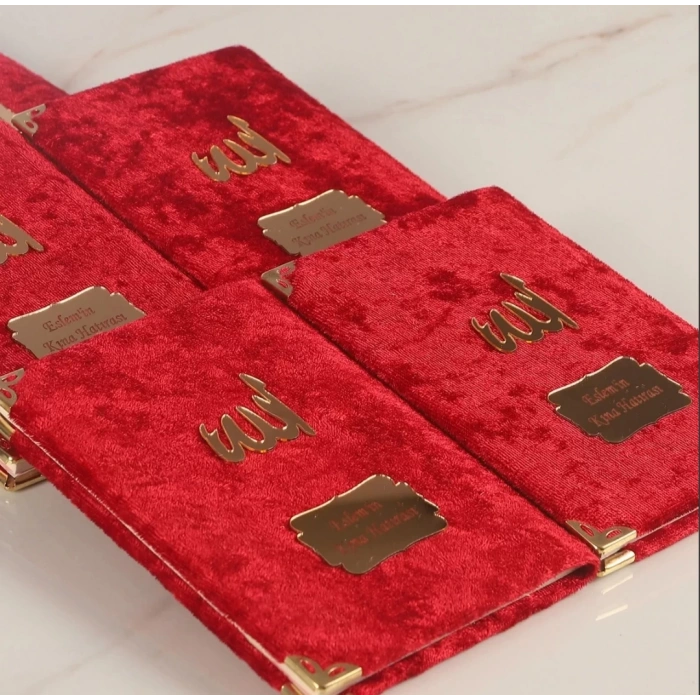 64 Sayfa Bordo Kese ve İnci Tesbihli Kadife Yasin