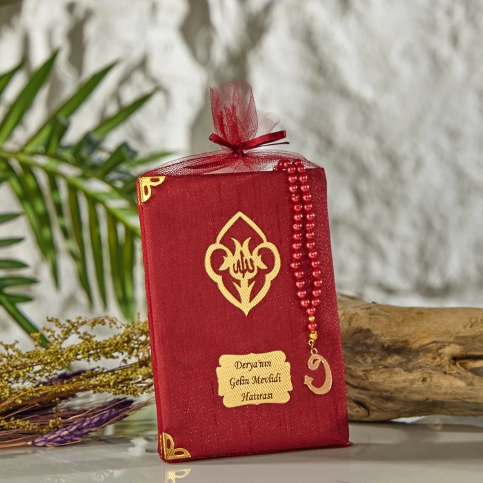 64 Sayfa Bordo Kese ve İnci Tesbihli Şantuk Yasin