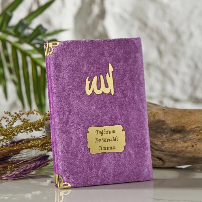 64 Sayfa Lila Kadife Yasin
