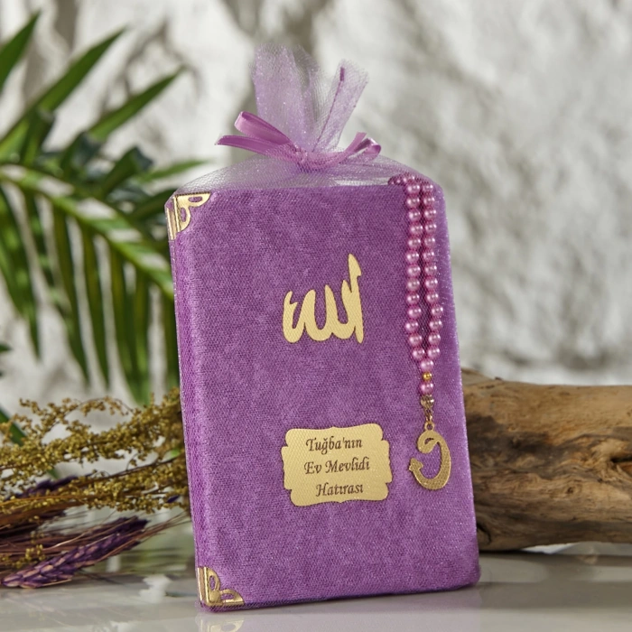 64 Sayfa Lila Kese ve İnci Tesbihli Kadife Yasin