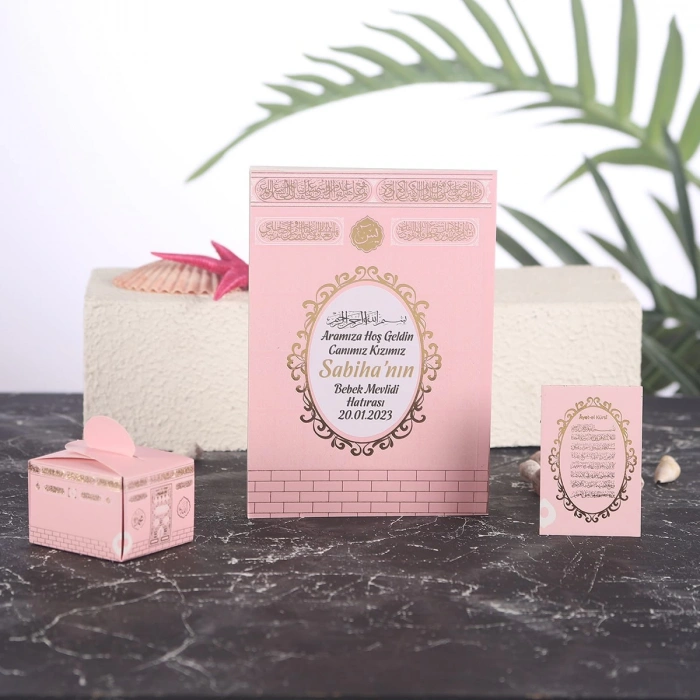 64 Sayfa Yaldız Kabe Pembe Yasin + Lokumluk + Magnet
