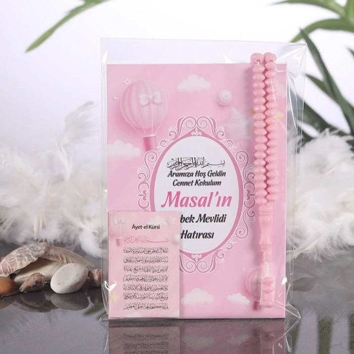Balon Pembe OPP + Yasin + Magnet + Tesbih