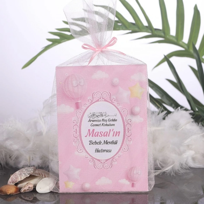 Balon Pembe Tül Kese + Yasin