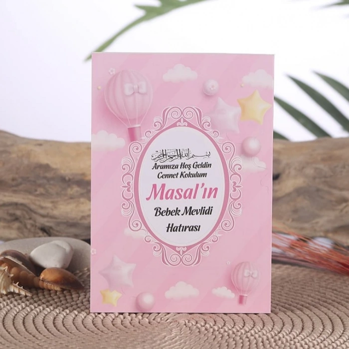 Balon Pembe Yasin-i Şerif