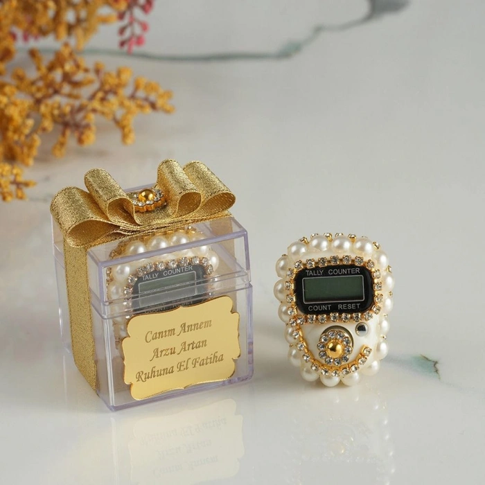 Mika Kutuda İsme Özel Süslemeli Krem Renkli Zikirmatik