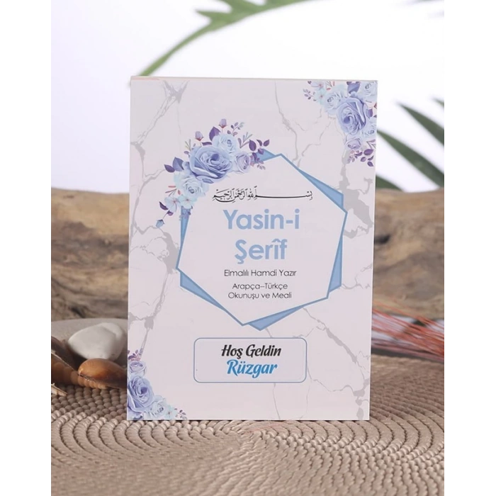 Altıgen Mavi Yasin-i Şerif