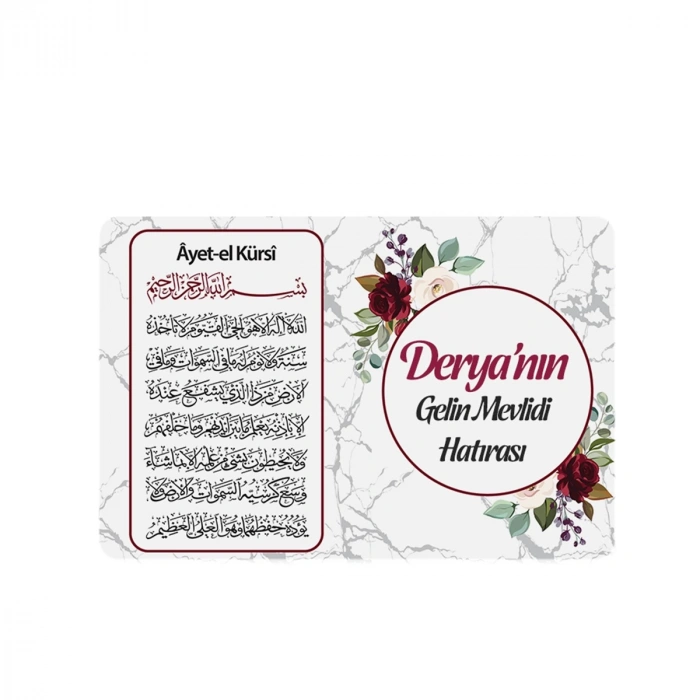 Altıgen Model Kırmızı Renkli Mevlüt İçin İsme Özel Ayet-el Kürsi Magnet