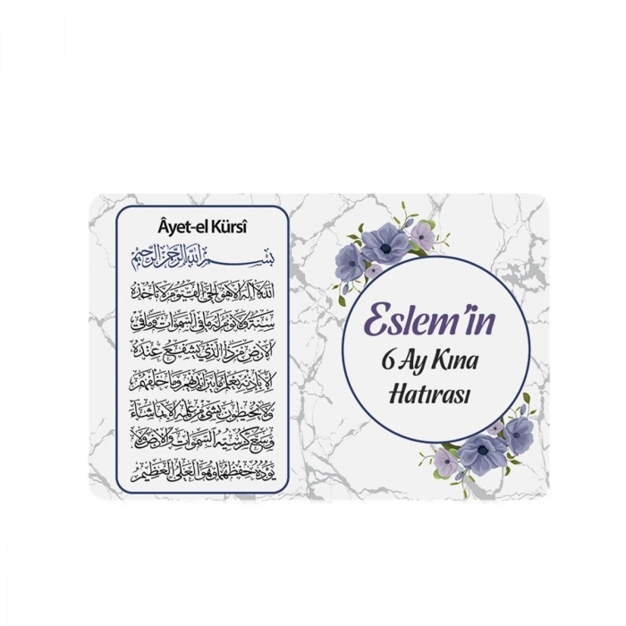 Altıgen Model Mor Renkli Mevlüt İçin İsme Özel Ayet-el Kürsi Magnet