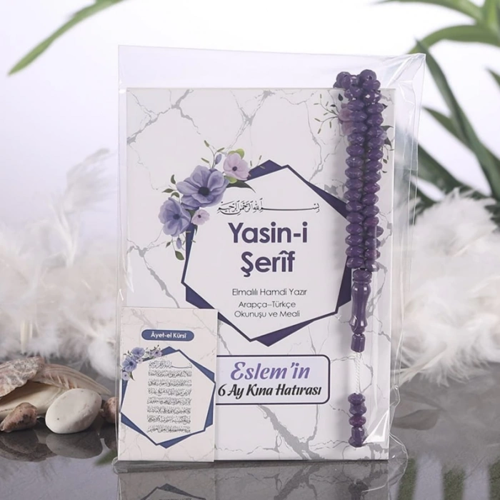 Altıgen Mor Yasin + Magnet + Tesbih + OPP Ambalaj