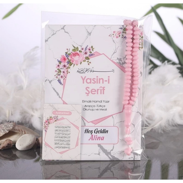 Altıgen Pembe Yasin + Tesbih + Magnet + OPP Ambalaj