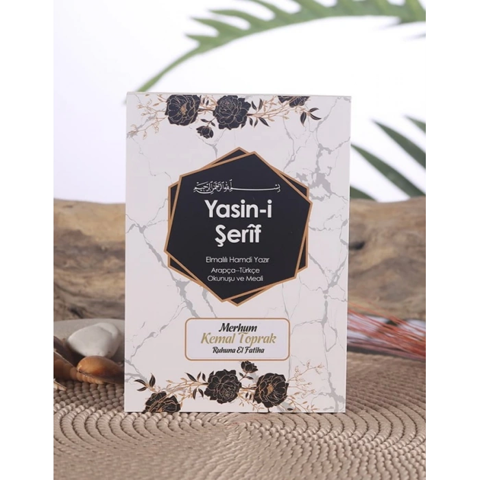 Altıgen Siyah Yasin-i Şerif