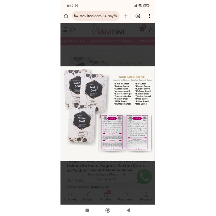 Altıgen Siyah Yasin + Magnet + Lokumluk