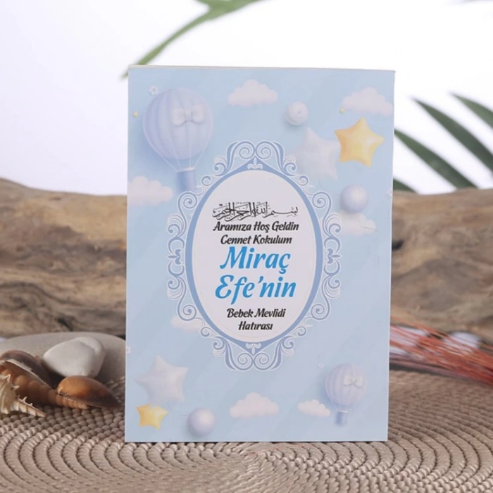 Balon Mavi Yasin-i Şerif