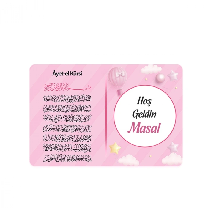 Balon Model Pembe Renkli Mevlüt İçin İsme Özel Ayet-el Kürsi Magnet