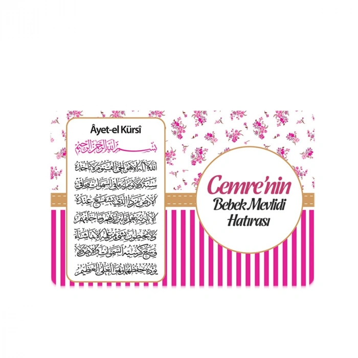 Çizgi Model Pembe Renkli Mevlüt İçin İsme Özel Ayet-el Kürsi Magnet
