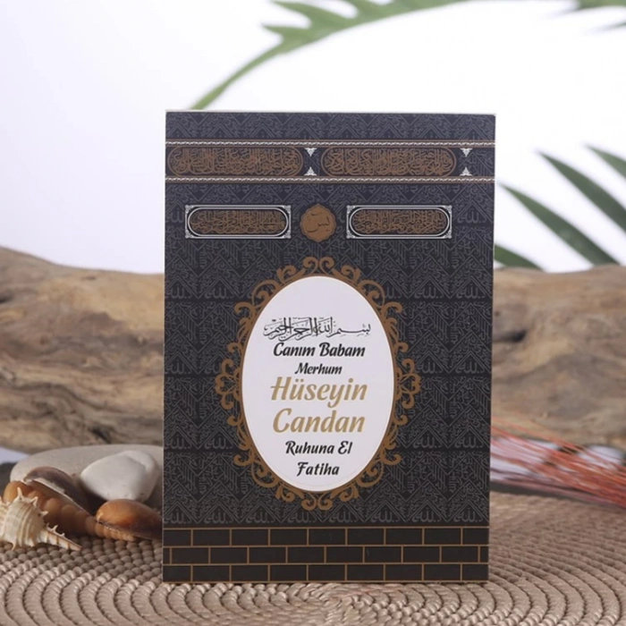 Kabe Siyah Yasin-i Şerif