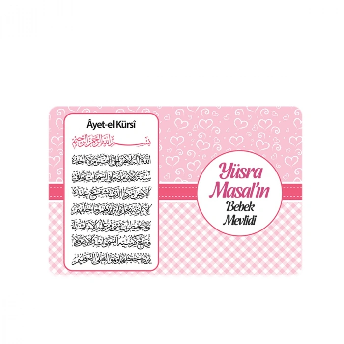 Kalp Model Pembe Renkli Mevlüt İçin İsme Özel Ayet-el Kürsi Magnet