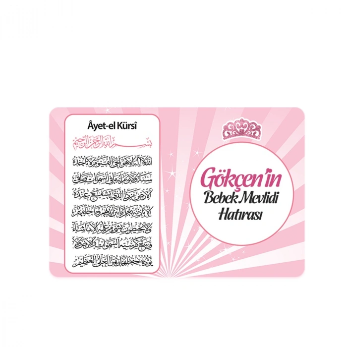 Taç Model Pembe Renkli Mevlüt İçin İsme Özel Ayet-el Kürsi Magnet