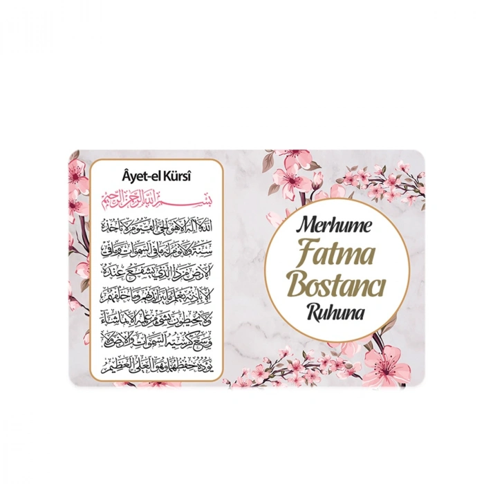 Zerafet Model Pembe Renkli Mevlüt İçin İsme Özel Ayet-el Kürsi Magnet