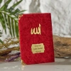 64 Sayfa Bordo Kadife Yasin