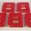 64 Sayfa Bordo Kadife Yasin