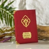 64 Sayfa Bordo Şantuk Yasin