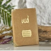 64 Sayfa Gold Kadife Yasin