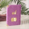 64 Sayfa Lila Kadife Yasin