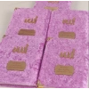64 Sayfa Lila Keseli Kadife Yasin