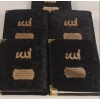 64 Sayfa Siyah Kadife Yasin