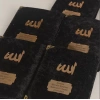 64 Sayfa Siyah Kese ve İnci Tesbihli Kadife Yasin