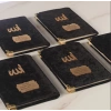 64 Sayfa Siyah Keseli Kadife Yasin