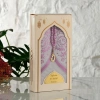 İsme Özel Dikey Kutu İçerisinde Lila Renkli Seccade ve Tesbih