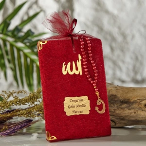 64 Sayfa Bordo Kese ve İnci Tesbihli Kadife Yasin