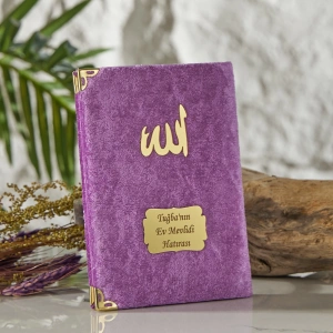 64 Sayfa Lila Kadife Yasin