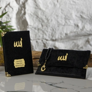 64 Sayfa Siyah Çanta ve İnci Tesbihli Kadife Yasin