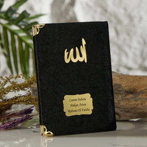 64 Sayfa Siyah Kadife Yasin