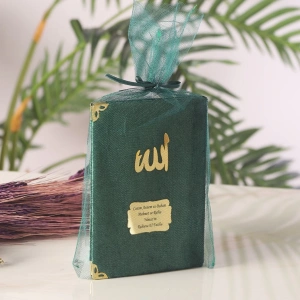 64 Sayfa Zümrüt Keseli Kadife Yasin