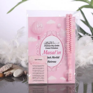 Balon Pembe OPP + Yasin + Magnet + Tesbih