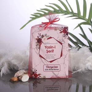 Altıgen Kırmızı Tül Kese + Yasin