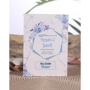 Altıgen Mavi Yasin-i Şerif