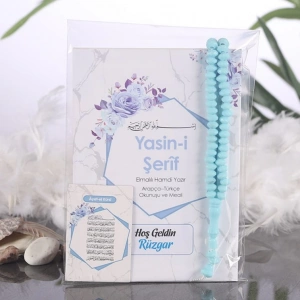 Altıgen Mavi Yasin + OPP Paket + Magnet +Tesbih