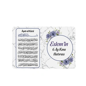 Altıgen Model Mor Renkli Mevlüt İçin İsme Özel Ayet-el Kürsi Magnet