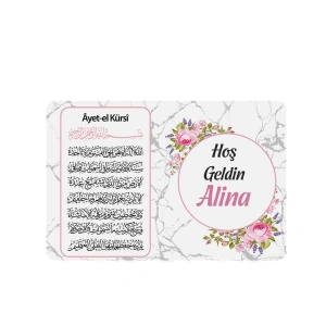 Altıgen Model Pembe Renkli Mevlüt İçin İsme Özel Ayet-el Kürsi Magnet