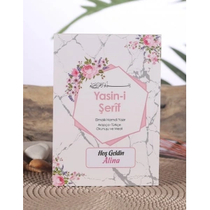 Altıgen Pembe Yasin-i Şerif