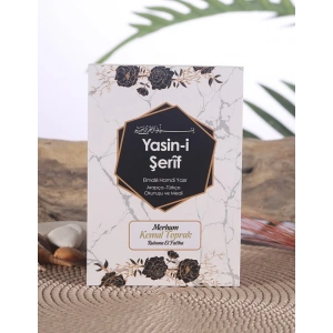 Altıgen Siyah Yasin-i Şerif