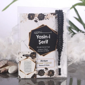 Altıgen Siyah Yasin + Tesbih + Magnet + 0PP Ambalaj